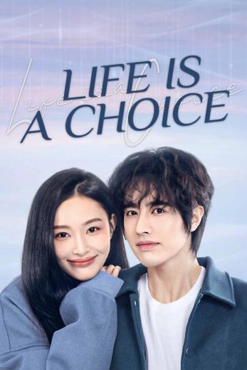 مسلسل الحياة اختيار Life Is a Choice كامل – الموسم الأول